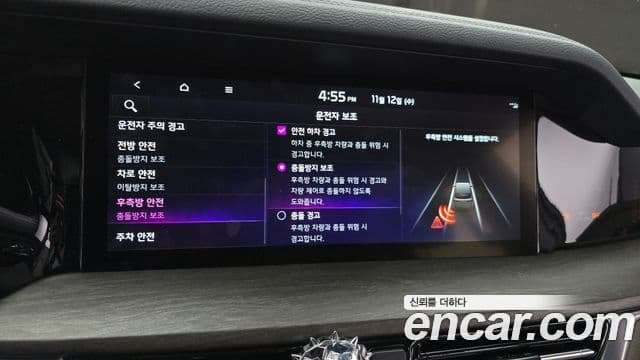 Kia Mohave The / новый Master Masters, 2022 14