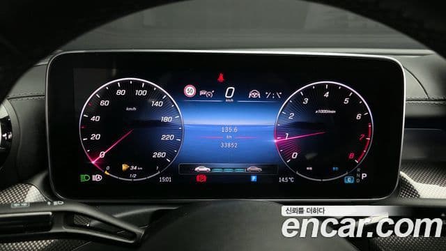 Mercedes-Benz C-класс W206 AMG Line, 2023 8