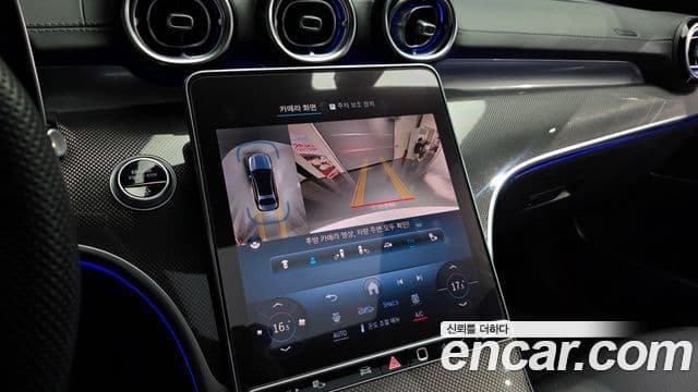 Mercedes-Benz C-класс W206 AMG Line, 2023 15