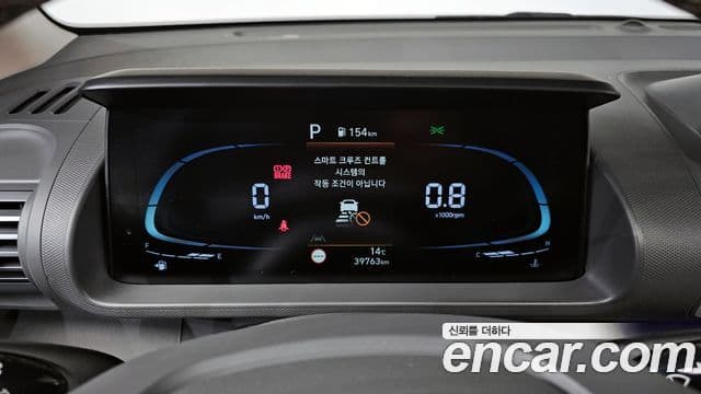 Hyundai Casper Inspiration, 2023 8