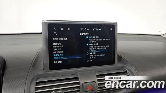 Hyundai Casper Inspiration, 2023 17