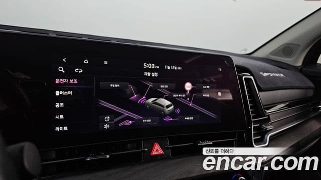 Kia Sportage 5세대 Signature, 2024 18