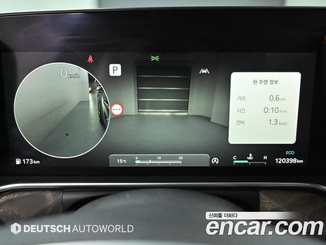 Genesis G90 (RS4) бензин 3.5 турбо AWD, 2022 8