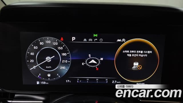 Kia Carnival 4세대 Signature, 2023 8