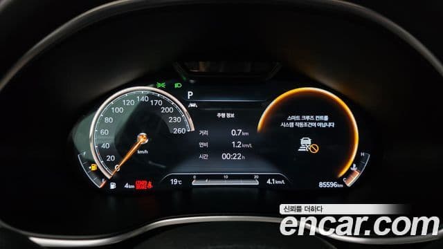 Genesis G80 (RG3) бензин 2.5 турбо 2WD, 2021 8