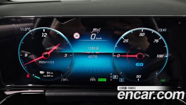 Mercedes-Benz EQA H243 EQA250 AMG пакет Plus, 2022 8