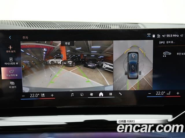 BMW 5시리즈 (G60) 523d M Sport, 2024 15