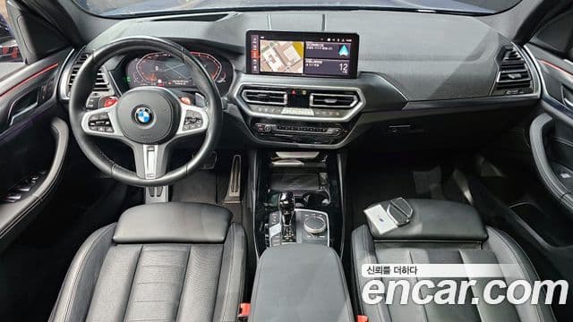 BMW X3 (G01) xDrive 20i M Sport, 2023 7