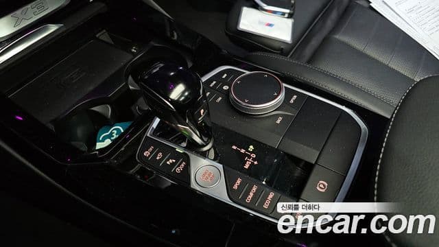 BMW X3 (G01) xDrive 20i M Sport, 2023 9