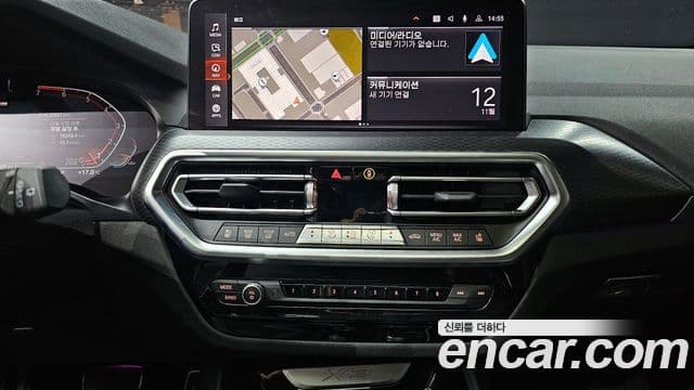 BMW X3 (G01) xDrive 20i M Sport, 2023 15