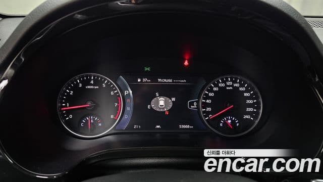 Kia Seltos Prestige, 2023 8