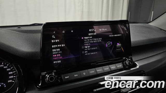 Kia Seltos Prestige, 2023 18