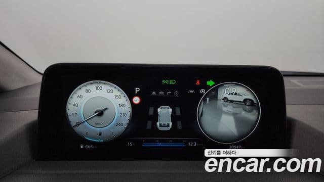 Hyundai Staria Inspiration, 2022 8