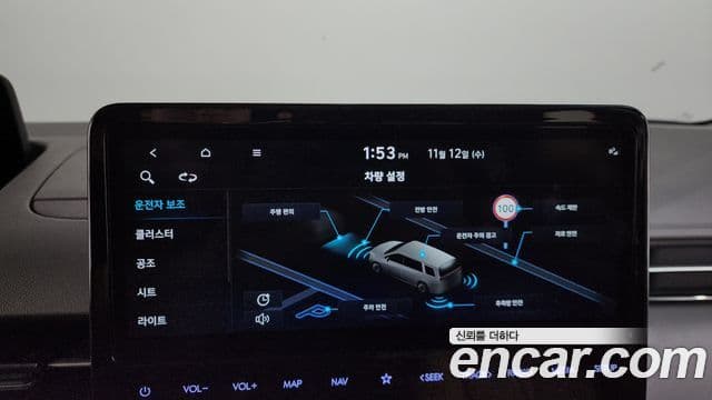 Hyundai Staria Inspiration, 2022 16