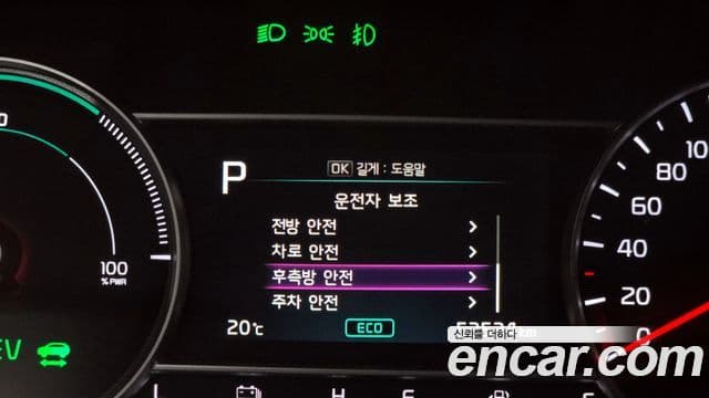 Kia Sorento 4세대 Prestige, 2021 16