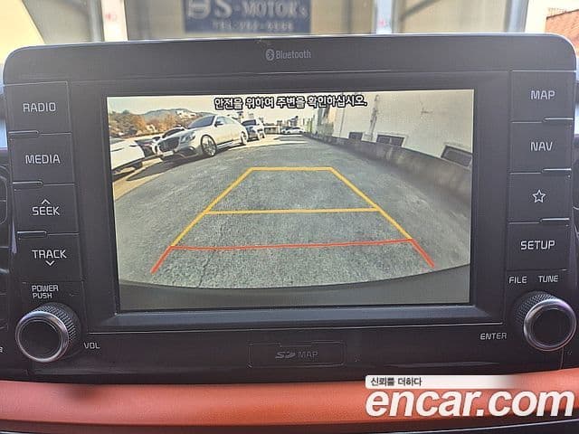 Kia Stonic Prestige, 2018 8