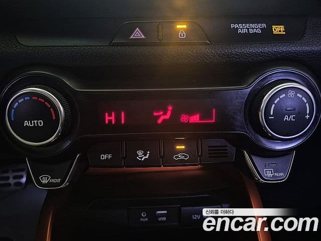 Kia Stonic Prestige, 2018 12