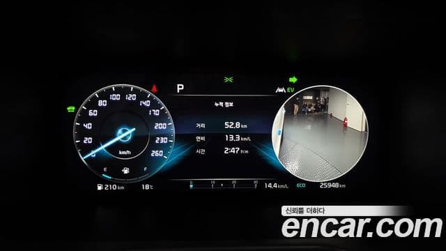 Kia Sorento 4세대 Gravity, 2023 8