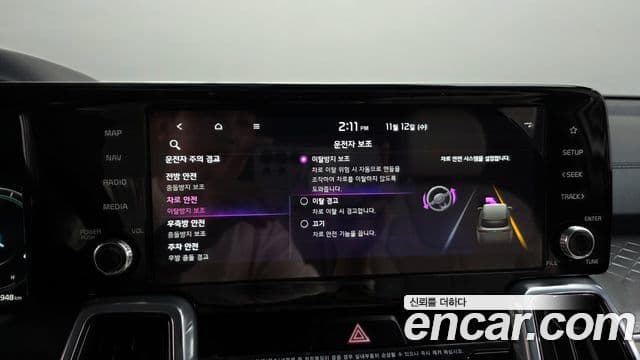 Kia Sorento 4세대 Gravity, 2023 16