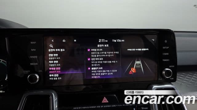 Kia Sorento 4세대 Gravity, 2023 17