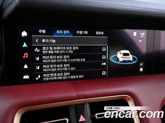 Porsche 타이칸 турбо, 2025 17