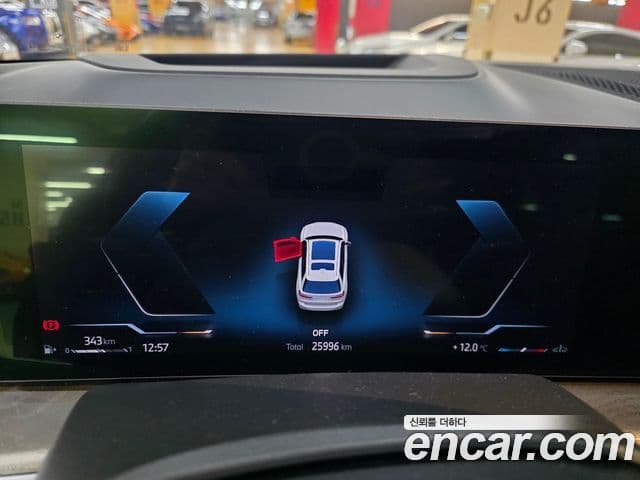 BMW X7 (G07) xDrive 40i Design Pure Excellence 6인승, 2023 8