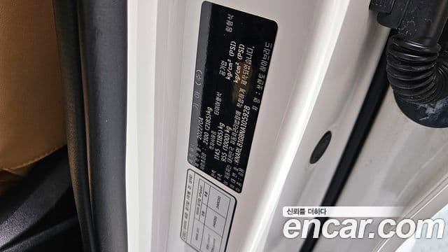 Kia Sorento 4세대 Prestige, 2022 20