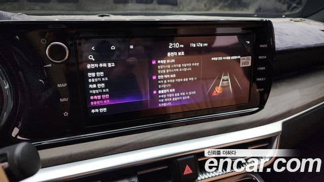 Kia K5 3세대 Signature, 2021 16