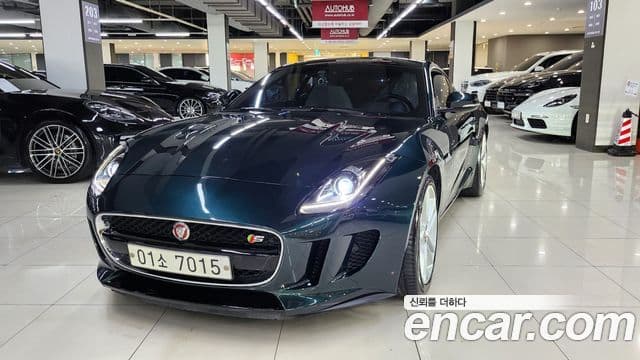 Jaguar F-TYPE X152, 2017 2