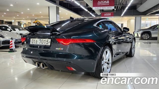 Jaguar F-TYPE X152, 2017 7