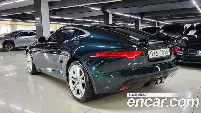 Jaguar F-TYPE X152, 2017 8