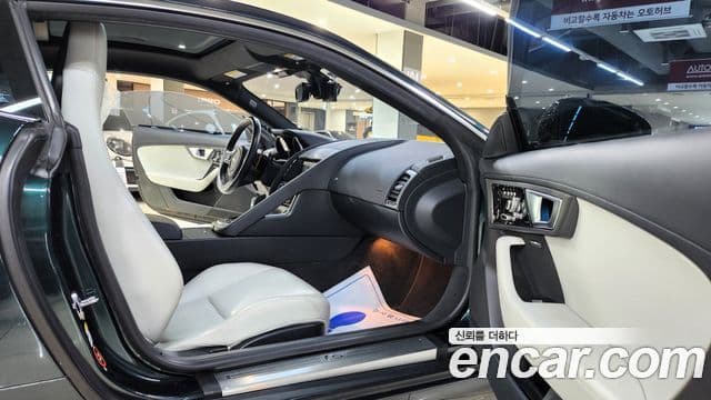 Jaguar F-TYPE X152, 2017 11