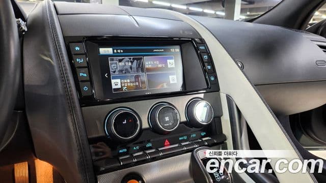 Jaguar F-TYPE X152, 2017 13