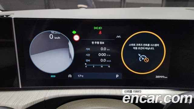 Hyundai Santa Fe (MX5) Calligraphy, 2024 8