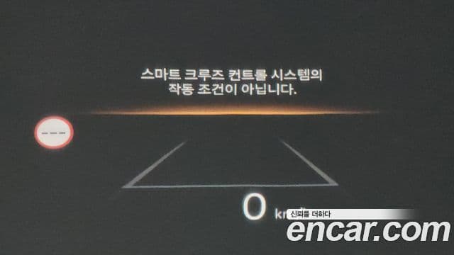 Hyundai Santa Fe (MX5) Calligraphy, 2024 14