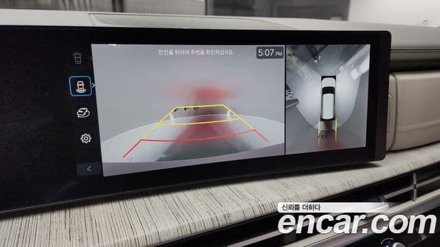 Hyundai Santa Fe (MX5) Calligraphy, 2024 17