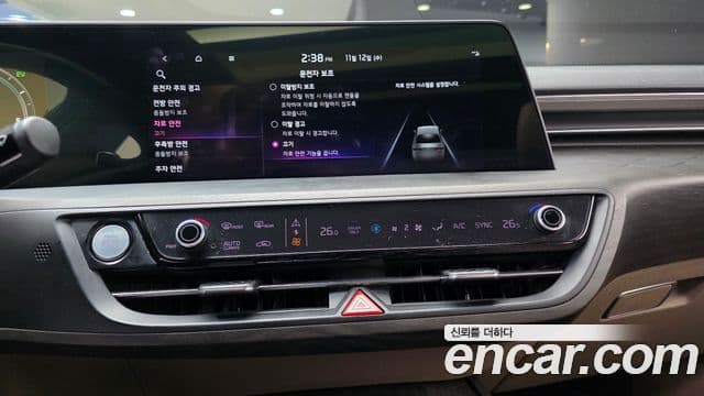 Kia K8 гибрид Signature, 2022 14