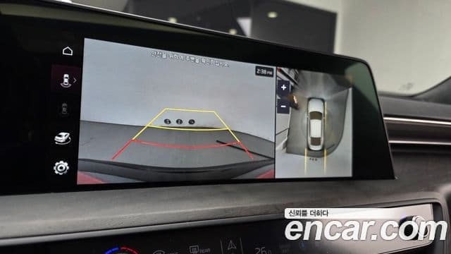 Kia K8 гибрид Signature, 2022 15