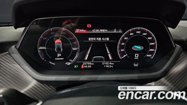 Audi e-Tron GT Premium, 2022 8