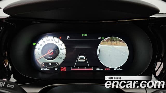 Kia K5 гибрид 3세대 Signature, 2023 8