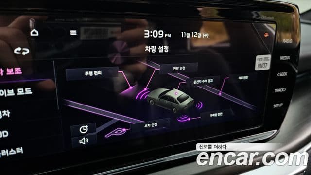 Kia K5 гибрид 3세대 Signature, 2023 16