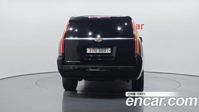 Cadillac Escalade 4세대, 2017 4