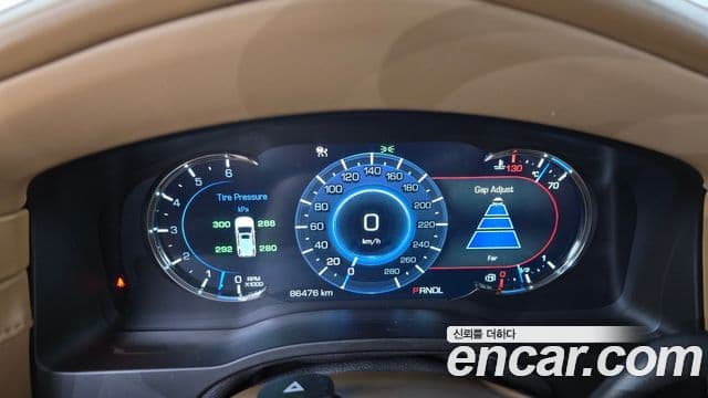 Cadillac Escalade 4세대, 2017 8