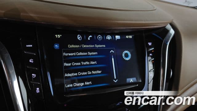 Cadillac Escalade 4세대, 2017 16