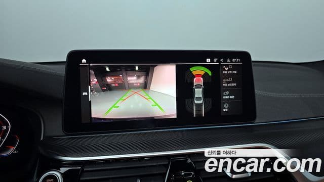 BMW 5시리즈 (G30) 520i M Sport, 2022 14