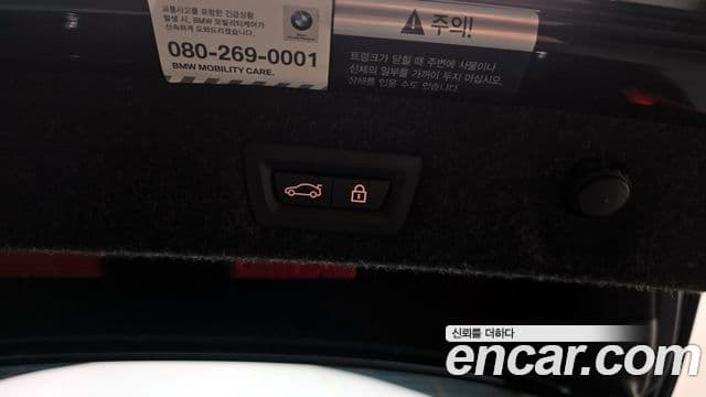 BMW 5시리즈 (G30) 520i M Sport, 2022 20