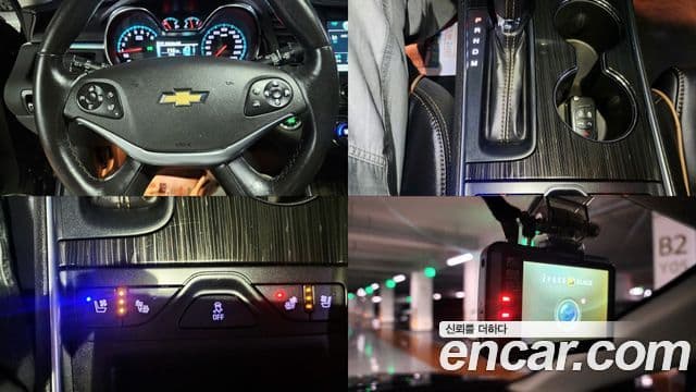 Chevrolet(GM대우) Impala 2.5 LTZ, 2016 11