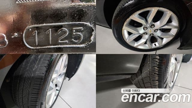 Chevrolet(GM대우) Impala 2.5 LTZ, 2016 12