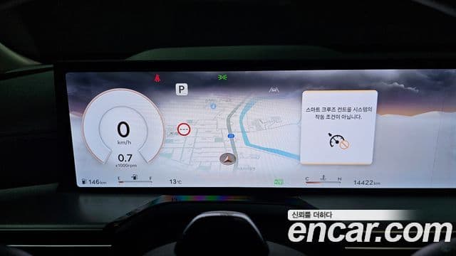 Genesis GV80, 2024 8