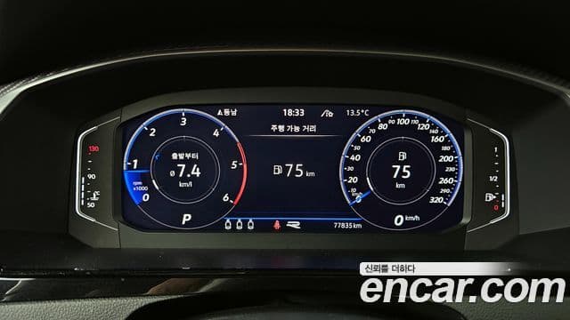 Volkswagen 아테온 2.0 TDI R-LINE 4모션, 2023 8